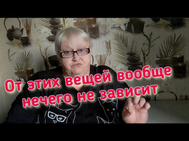 Хвалить себя, хвалить везде! А кто из вас считает себя не самым лучшим?
