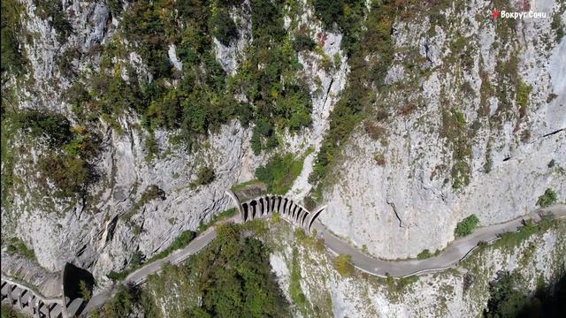 Аэро Сочи | #7 Скальный участок. смотреть онлайн