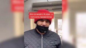 ДМИТРИЙ СОЛДАТОВ ПРЕДПРИНИМАТЕЛЬ ИЗ Tik Tok