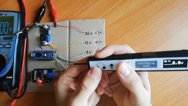 KONTROL’ka - умный помощник автоэлектрика