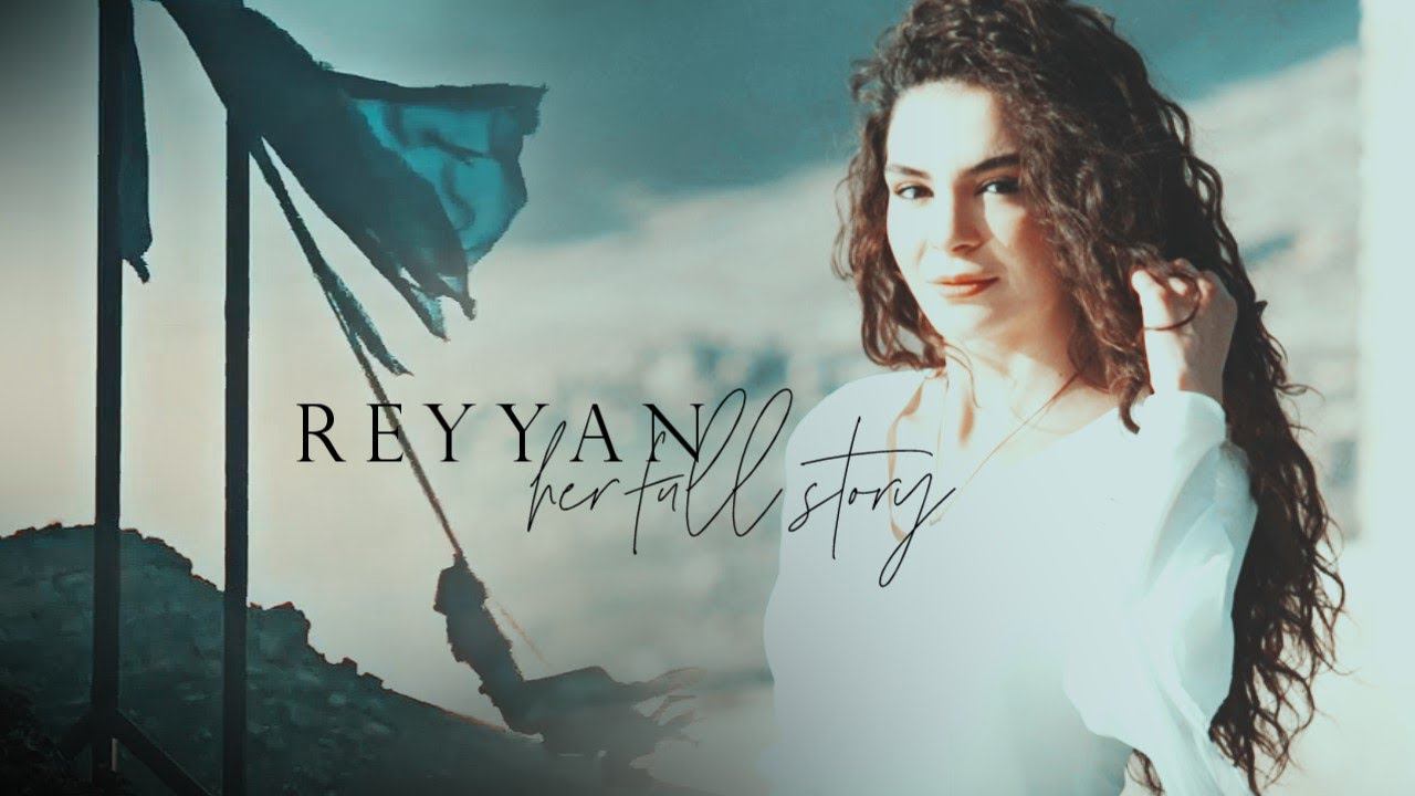 Рейян [ her full story] смотреть онлайн