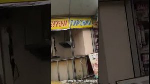 Разбитый Западный автовокзал. Донецк. 01.07.2015