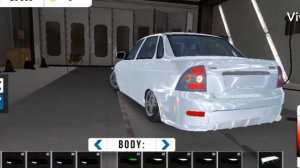 Как сделать тюнинг в кар паркинг!