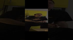 Что за
