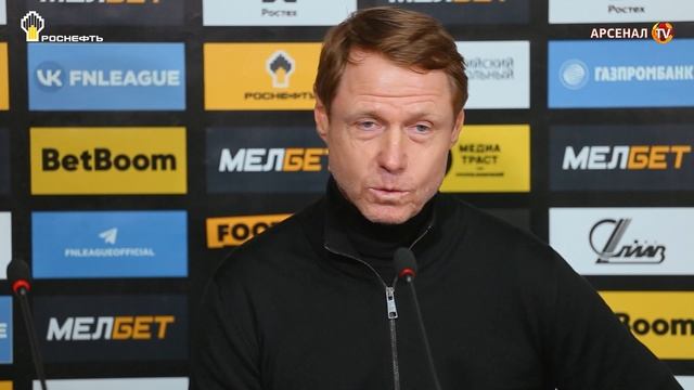 Пресс-конференция: «Арсенал» - «Краснодар-2» 3:1