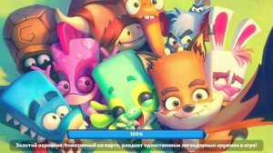 Как сохранить аккаунт в игре zooba?