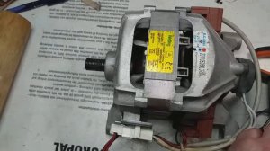 Регулятор скорости двигателя с алиэкспресс