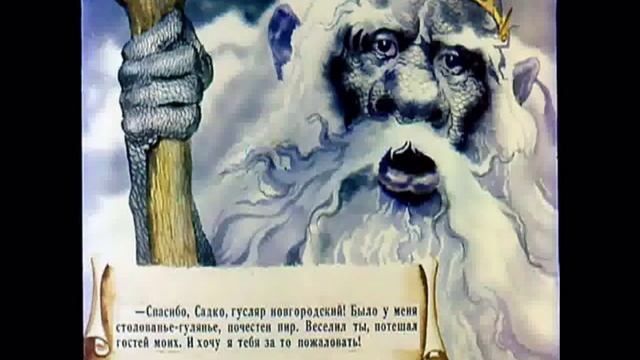 3кл17ур2четв смотреть онлайн