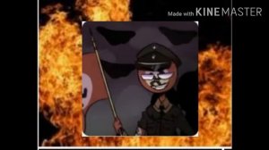 Песня Рейха