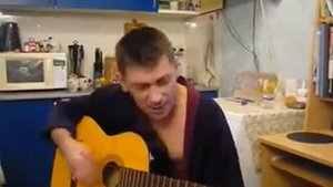 Татарин и К -  Где же мой последний дом   Cover