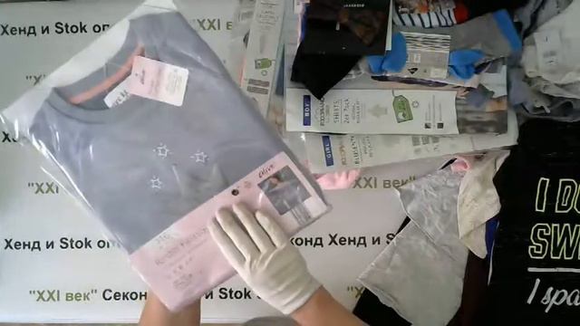 #3605 Aldi детский микс осень-зима сток цена 1280 руб. за 1 кг. вес 10.1 кг/12920 руб./80 шт/161 ру