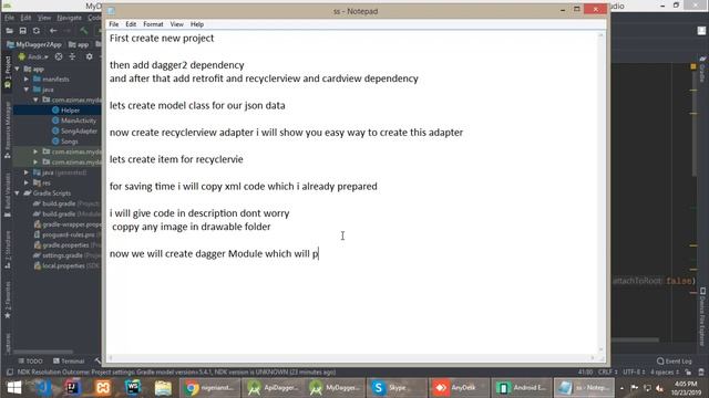 Dagger 2 Android studio tutorial - Android dagger 2 dependency injection with retrofit смотреть онлайн