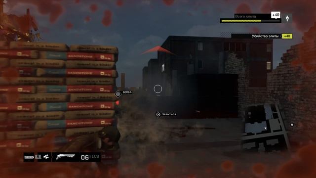 Прохождение Watch dogs на русском языке без комментариев 
Часть 15