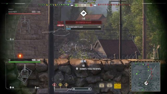 Обзор Спец Предложений 6-12 июля акции WOT Console World of Tanks PS4 XBOX PS5 смотреть онлайн