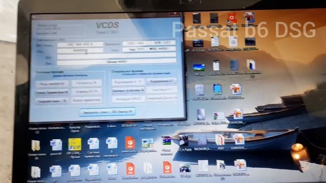 Пробіг passat b6 вася диагност!!! смотреть онлайн