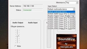 ❗КАК ВКЛЮЧИТЬ ЗВУК С КОМПЬЮТЕРА НА ТЕЛЕФОНЕ❗