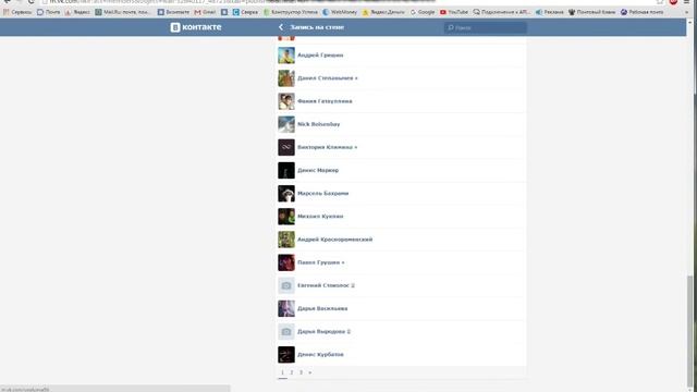 Розыгрыш наушников - победитель Артур Шаров смотреть онлайн