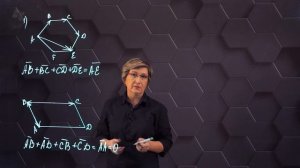 Сложение векторов. Практическая часть. 9 класс.