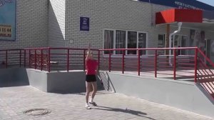 Творимая земная поверхность