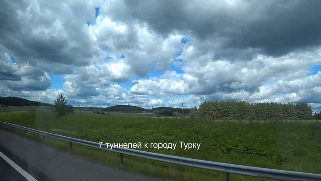 Едем в Палаточный городок | Кемпинг | лагерь | жизнь в Финляндии
