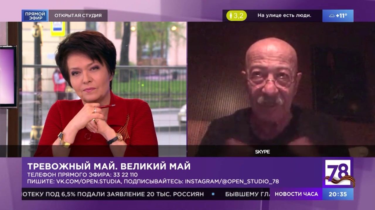 Московский авиационный институт герб. Маи логотип png. Крутой уокер приколы. Эмблема маи. Московский авиационный институт герб.