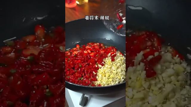 Жареные кальмары Fried squid फ्राइड स्क्विड Cumi Goreng