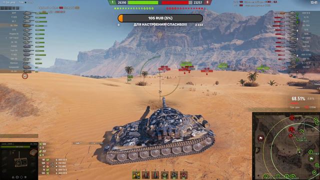 Новый режим ,,, НАТИСК,,, Не реальный фарм серебра!!! Смотреть срочно!!! смотреть онлайн