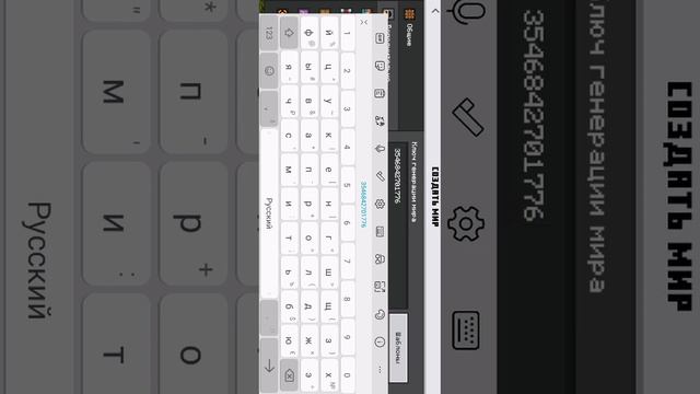 лайки подписка Я всё оставлю в ВК смотреть онлайн
