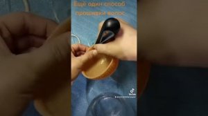 Прошивка волос советской кукле. Часть 2я. Фабричный способ.