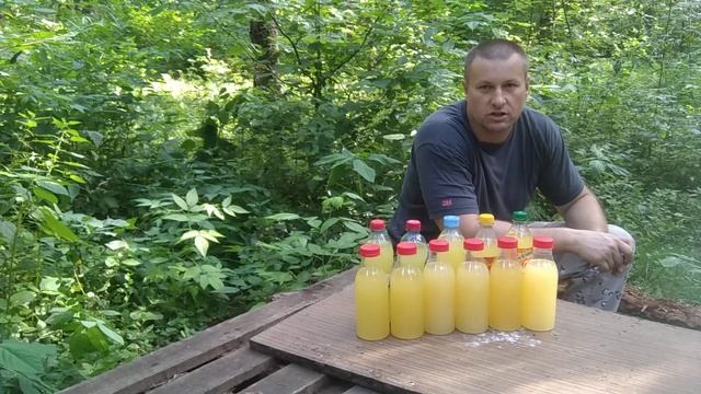 Сурчиный жир 2020 года ( продаю) тел 8 920 990 40 10 смотреть онлайн