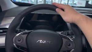 2023 Dongfeng Aeolus Haohan in-depth Walkaround