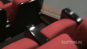 схема зала Крокус Сити Холл, ложа бельэтажа, Партер