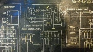 Электрическая схема бензинового генератора АБ-4-0/230-М1