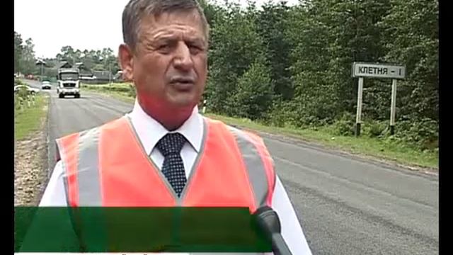 Ремонт дорог новая технология 18 08 16 смотреть онлайн