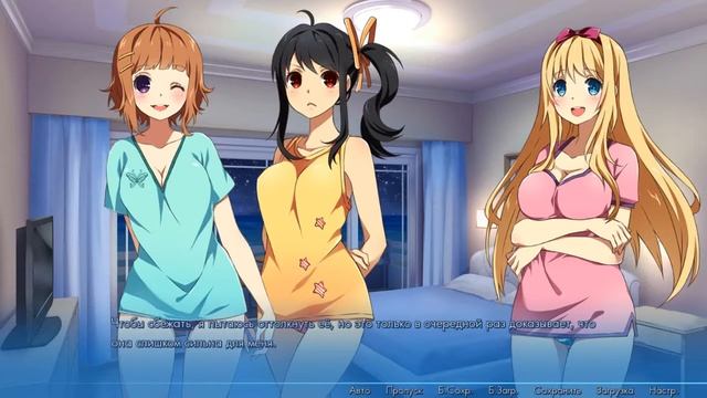 Бесправное существо Сейджи или Момоко и Нэнэ голие?! Прохождение Sakura Beach 2 # 13 смотреть онлайн