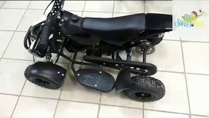 Квадроцикл 50 куб.см