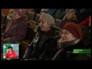 "События" 21.11.18