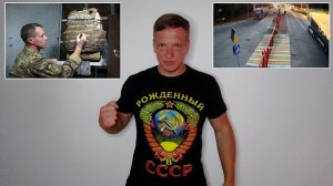 Американец сбежал в Беларусь. Украинский бронежилет. Санкции против России. Лукашенко о долларах.