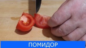 Рыба запеченная в духовке Простой рецепт