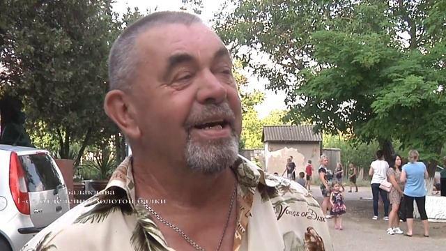 Округ №1.Балаклава. Первое отделение Золотой балки