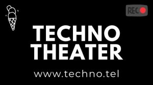 Новинки техно музыки 2024 для роботов техно театр TECHNO THEATER