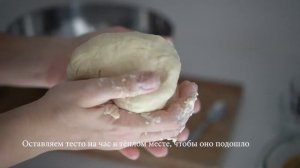 Турецкий бублик симит