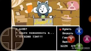 Что будет если купить образование в коледже в лавке у ТэМмИ?