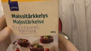 Отбеливание кожи лица, рук и ног белоснежная кожа!Осветление тела