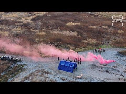 Зарница 2021