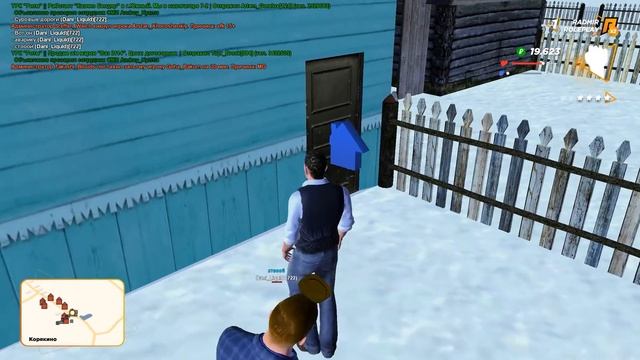 ОТОМСТИЛ СОСЕДУ! ПОДЖЁГ ЕГО ДОМ ПОКА ОН БЫЛ ДОМА | CRMP смотреть онлайн