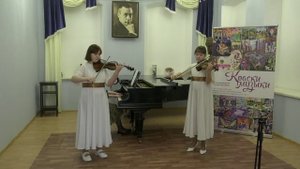 Р. Глиэр. Ария