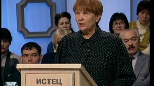 Судебные страсти. Династия / Crazy Court. Dynasty