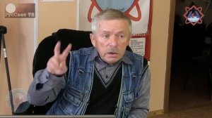 Ч.3(из 4) Гавриков Евгений "Новые тайны вокруг Антарктиды: ковчег Гавриила".