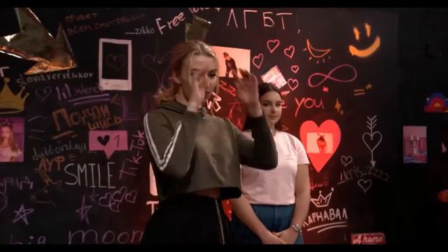 Клип▶Вали Карнавал▶Песня▶Ейя смотреть онлайн